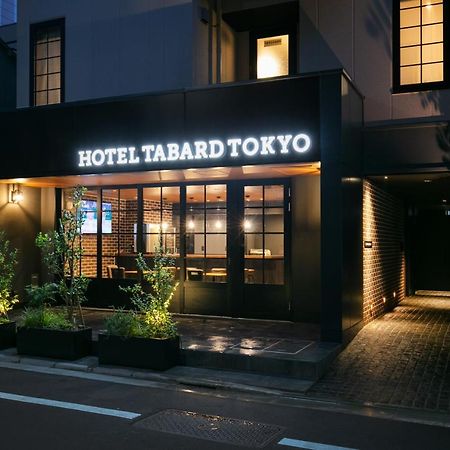 Hotel Tabard Präfektur Tokio Exterior foto